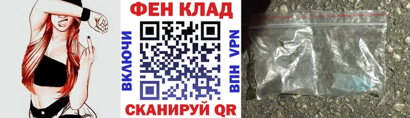 АМФЕТАМИН VHQ Усолье