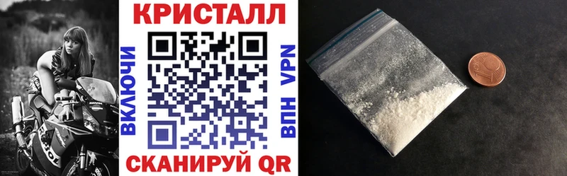 АМФЕТАМИН 98% Усолье