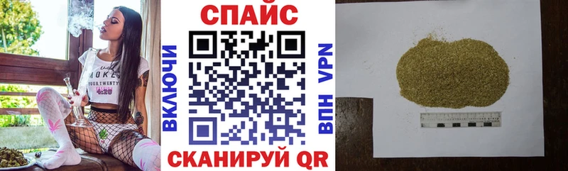 продажа наркотиков  Усолье  кракен сайт  БУТИРАТ вода 