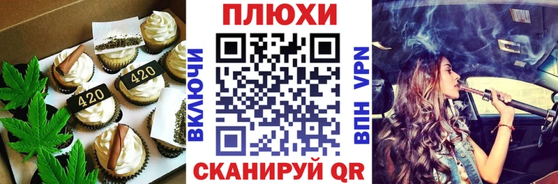mega как зайти  Усолье  Cannafood конопля  даркнет сайт 