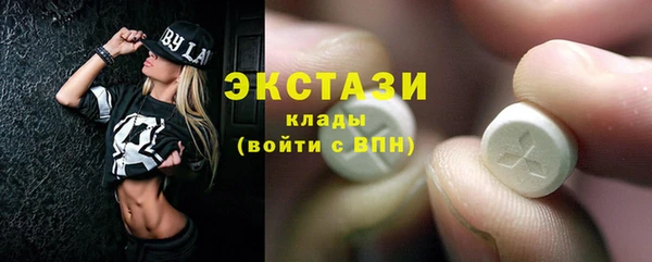 героин Армянск