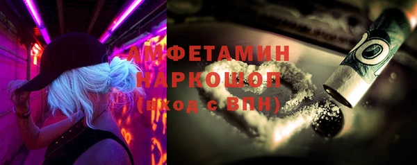 героин Армянск