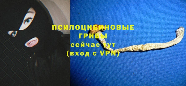 героин Армянск