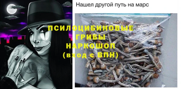 героин Армянск