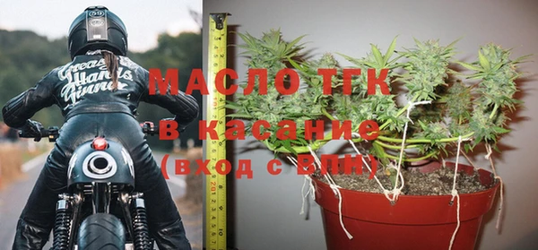 героин Армянск