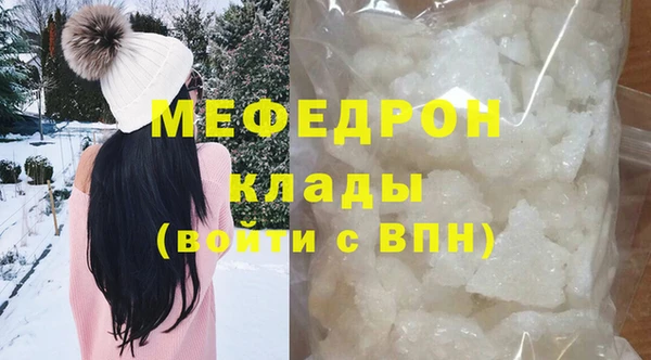 героин Армянск