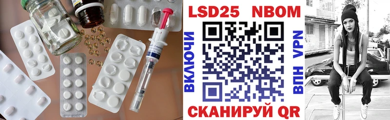 магазин продажи   Усолье  Лсд 25 экстази кислота 