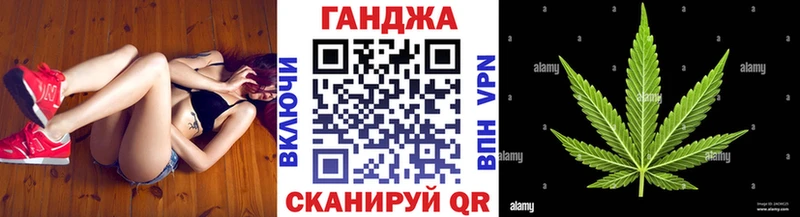 Бошки Шишки сатива  Усолье 